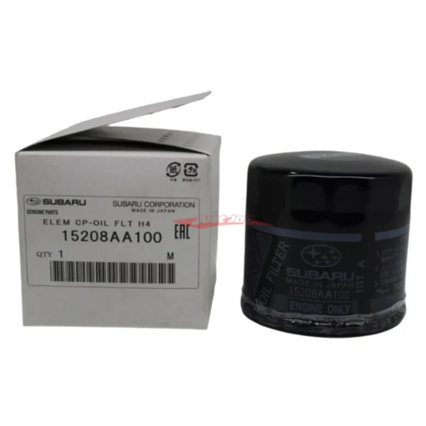 Genuine Subaru Oil Filter Fits Subaru Impreza, WRX, STi, Forester, Legacy, Outback, Exiga & XV (EJ20/EJ25)